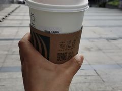 -星巴克(苏州建屋店)