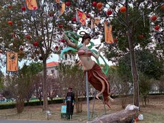 -歌斐颂巧克力小镇