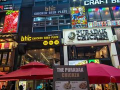 -BHC炸鸡(明洞总店)