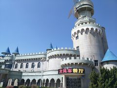 -威海影视基地
