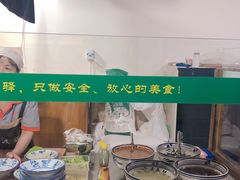 -古渡驛(丽彩·潮流港店)