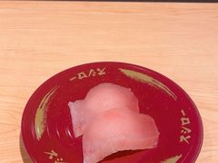 特选蓝鳍金枪鱼中腩-寿司郎(西单大悦城店)
