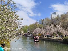 -元大都城垣遗址公园