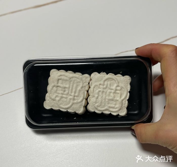 三元梅园(团结湖店)纯奶糕图片