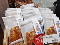 -东哥面包(江宁大润发店)