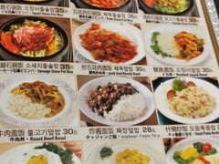 -高丽村韩国料理(兴华二路店)