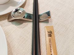 -御宝轩(益丰·外滩源店)