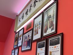 -大嘻咹biangbiang面(历史博物馆店)