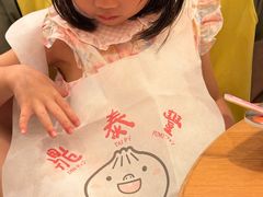 -鼎泰丰(国金中心店)