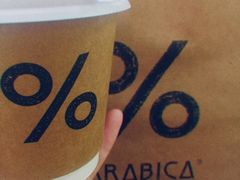 -% Arabica阿拉比卡咖啡(深圳湾万象城店)