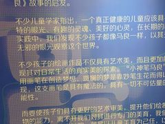 -江苏省美术馆(长江路新馆)