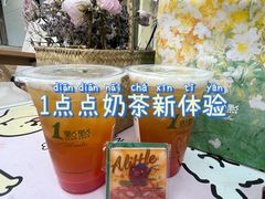 -1点点(国美店)