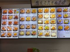 -西月城谭豆花(春熙路店)