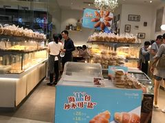 -BreadTalk面包新语·烘焙蛋糕(领展购物广场店)