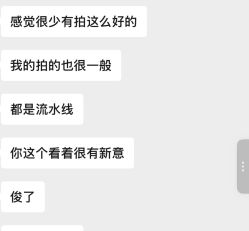 -云门影集(高新店)