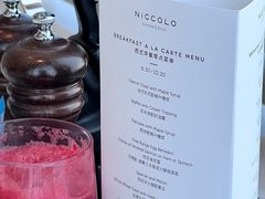 -长沙尼依格罗酒店