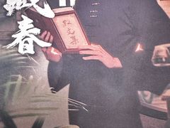 -百川·追风楼沉浸式剧本杀
