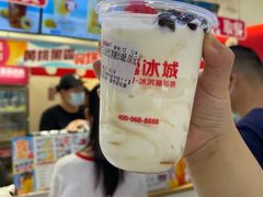黑糖珍珠大圣代-蜜雪冰城(万达广场店)