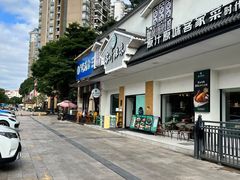 -客汁源味·客家菜(时代城店)