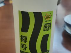 -山水之味·大鱼头·农家菜(张公洞店)