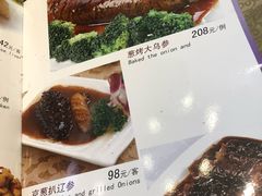 -洪长兴(云南南路店)