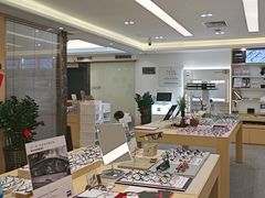 -Eziwish眼镜·蔡司授权店