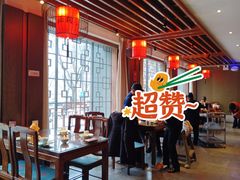 -面辣子·陕西家乡菜(长安店)