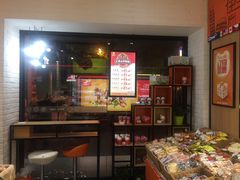 -来伊份(香积寺路店)