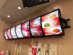 -庆丰包子铺(天通苑店)