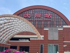 -沈阳站