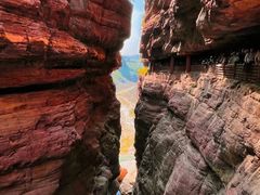 -云台山风景名胜区