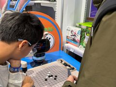 -TOYSRUS玩具反斗城(苏州中心店)