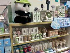 -畹町(住总万科店)