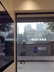 -重庆宝丽医疗美容