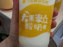 -一鸣真鲜奶吧(巴黎都市奶吧店)