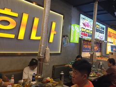 -金喜娜无限自助烤肉(泰达永旺店)
