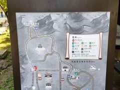 -天龙八部武侠城