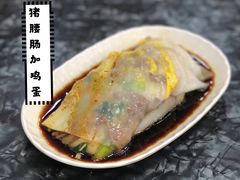 -燊意布拉肠云吞面(中山四路店)