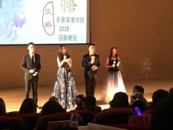 -TWOFACE 双面理发馆