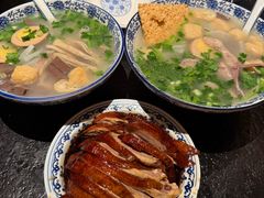 -小潘记鸭血粉丝汤