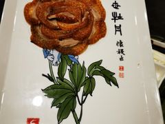 -北京全聚德(西客站店)