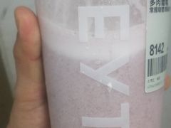 -喜茶(东莞汇一城店)