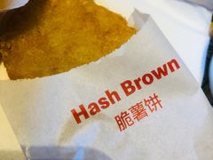-麦当劳(清远大道得来速店)