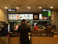 -德克士(前门店)