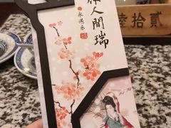 -南京大牌档(凯德大峡谷店)