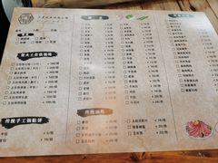 -三里屯土灶炖公鸡地锅鸡(江东店)