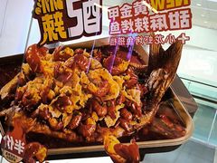 -鱼酷活鱼烤鱼(沈阳大悦城店)