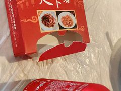 -天下客饭店(中山路店)