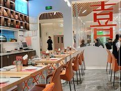-喜寿司(金狮广场店)