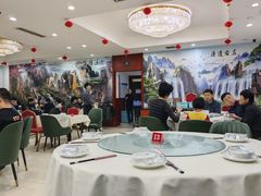 -红旗饭庄